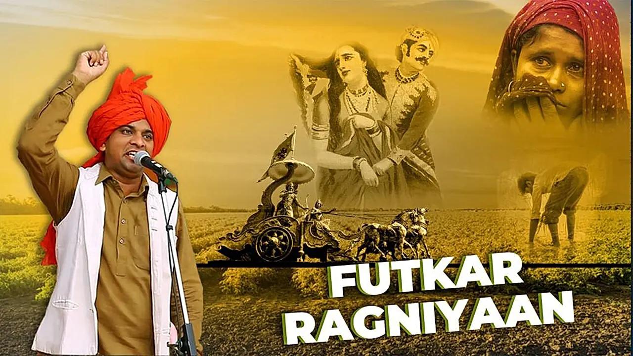 Futkar Ragniyan