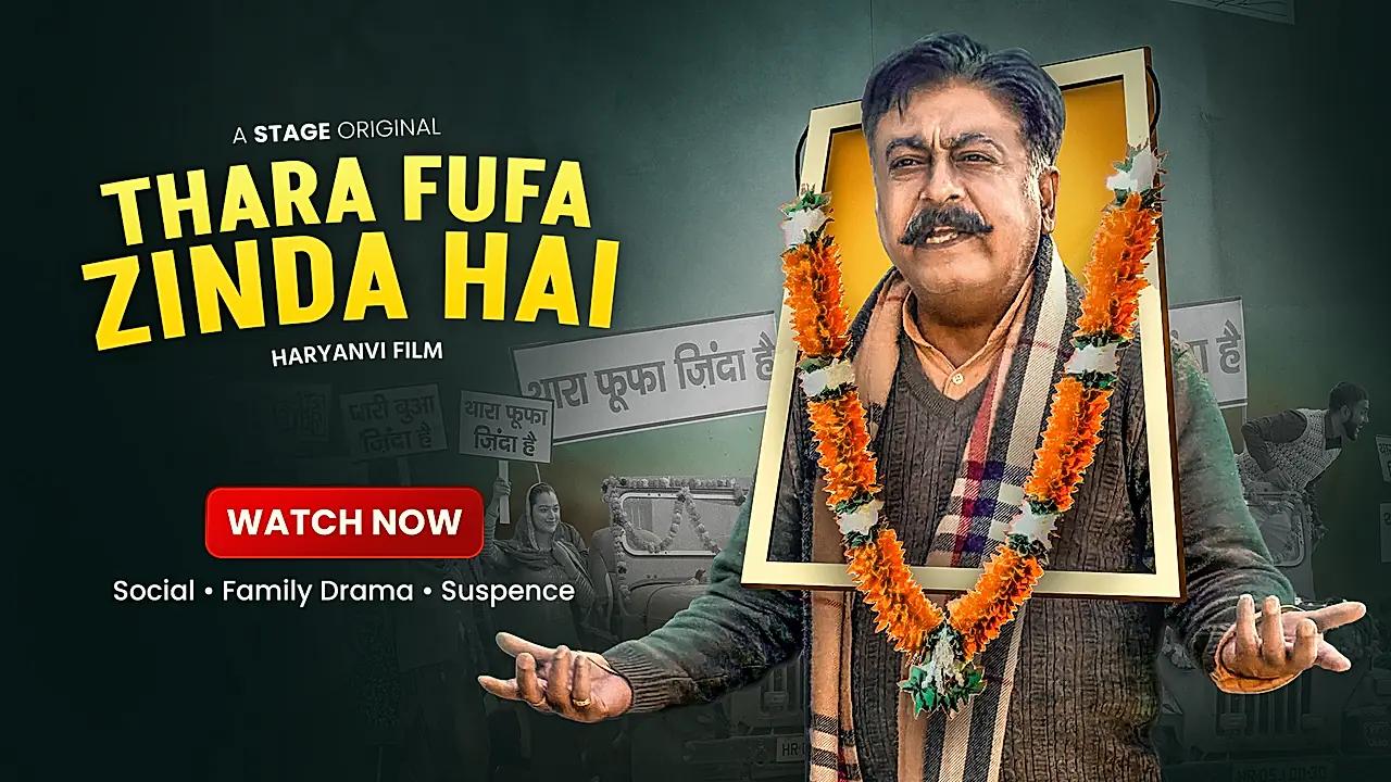 THARA FUFA ZINDA HAI