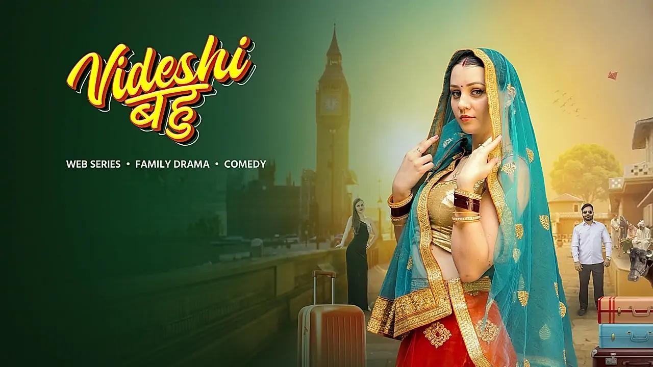 Videshi Bahu