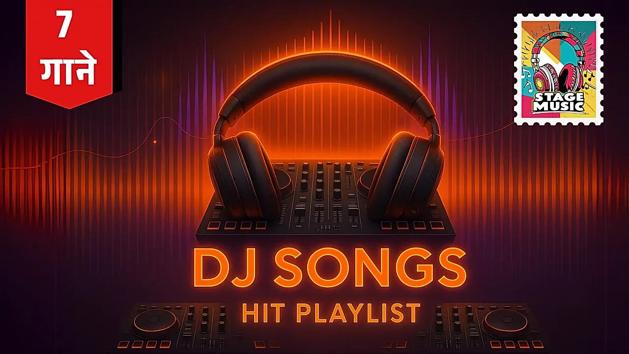 Dj Songs 