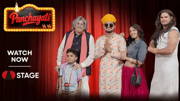 Panchayati S1 Trailer