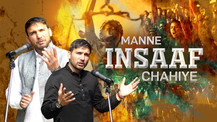Manne Insaaf Chahiye S1 Trailer