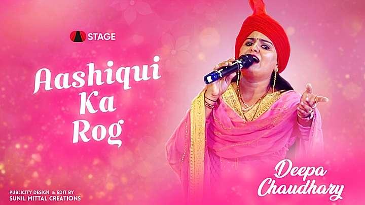 Aashiqi Ka Rog S1 Trailer