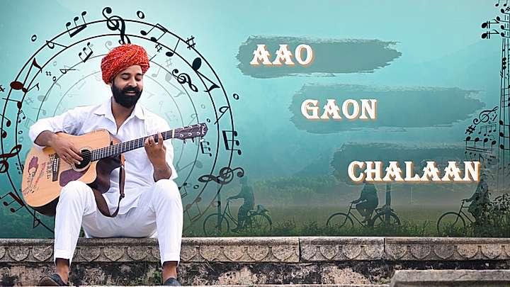Aao Gaon Chalaan S1 Trailer