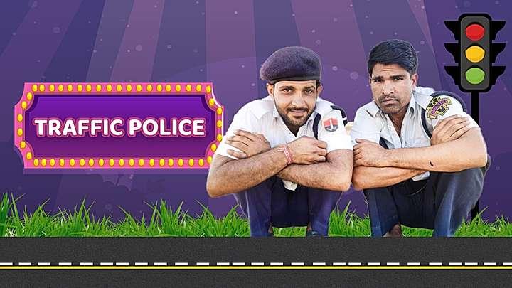 Traffic Police S1 Trailer