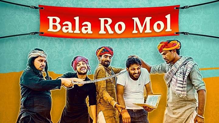 Bala Ro Mol S1 Trailer