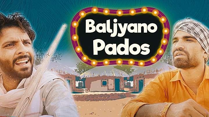 Baljyano Pados S1 Trailer