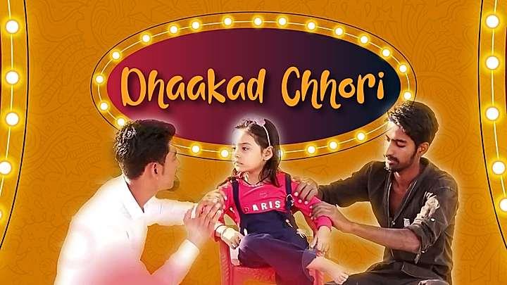 Dhaakad Chhori S1 Trailer