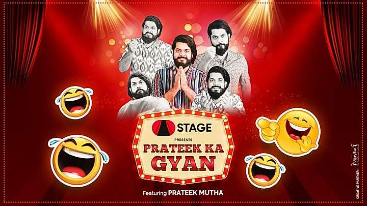 Prateek Ka Gyan S1 Trailer