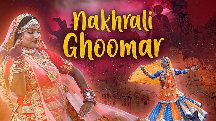 Nakhrali Ghoomar S1 Trailer