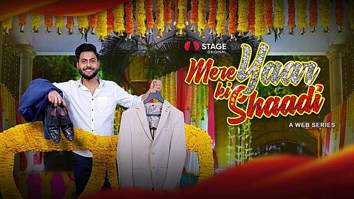 Mere Yaar Ki Shaadi S1 Trailer