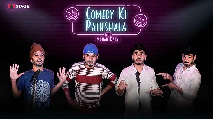 Comedy Ki Pathshala S1 Trailer