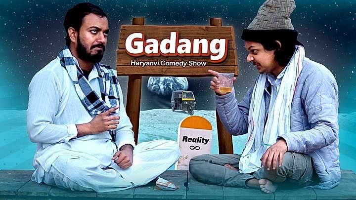 Gadang S1 Trailer