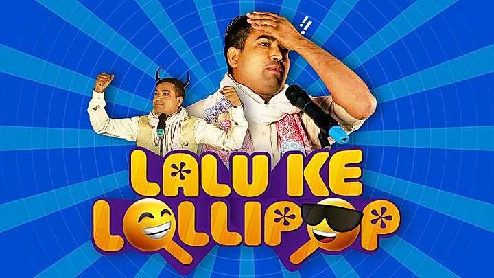 Lalu Ke Lollipop S1 Trailer
