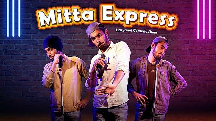 Mitta Express S1 Trailer