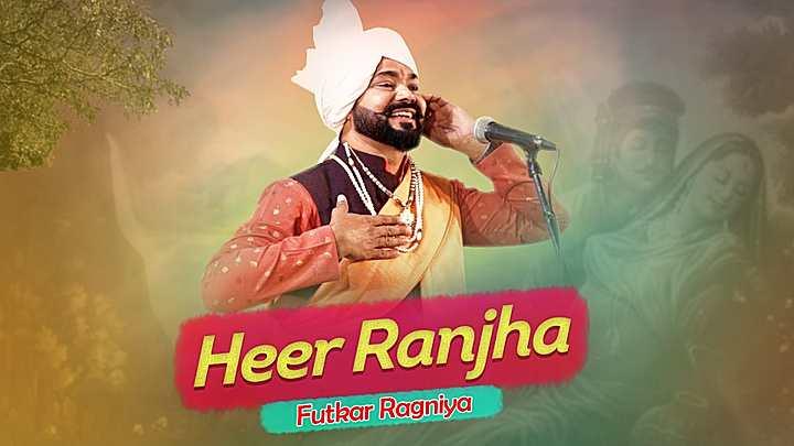 Heer Ranjha Ki Futkaar Ragniya S1 Trailer
