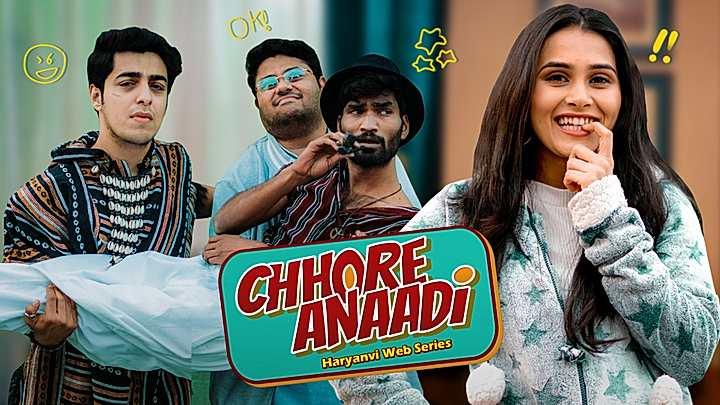 Chhore Anaadi S1 Trailer