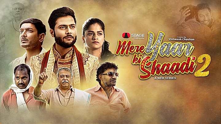 Mere Yaar Ki Shaadi S2 Trailer