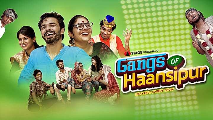 Gangs of Haansipur S1 Trailer