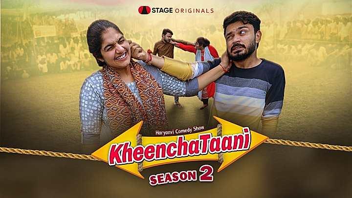 Kheenchataani S2 Trailer