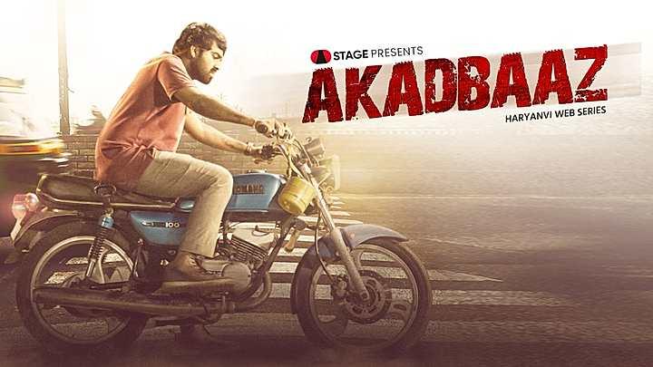 Akadbaaz S1 Trailer
