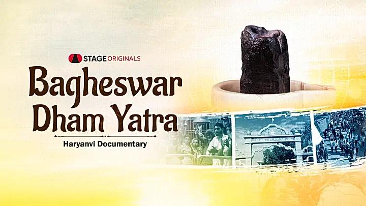 Bagheswar Dham Yatra S1 Trailer