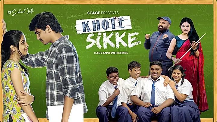  Khote Sikke  S1 Trailer