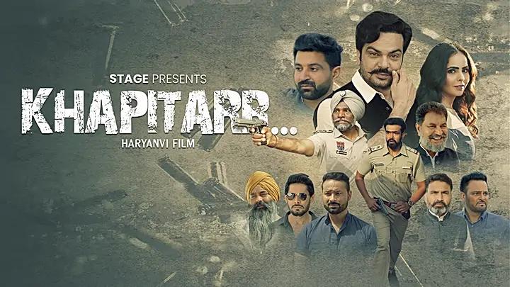 Khapitarr... S1 Trailer