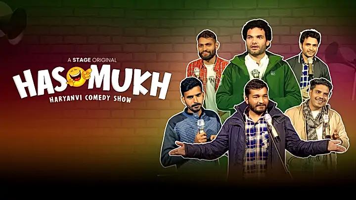 Hasmukh Haryanvi S1 Trailer