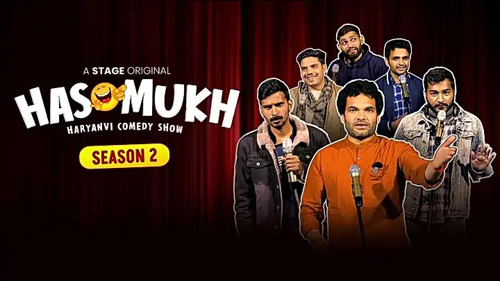 Hasmukh Haryanvi S2 Trailer