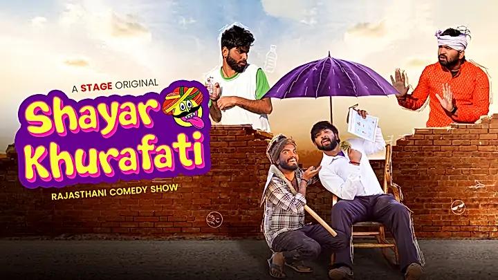 Shayar Khurafati S1 Trailer