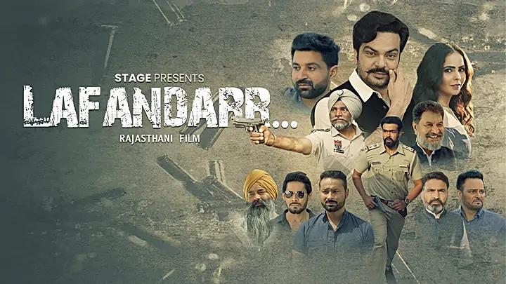Lafandarr... S1 Trailer