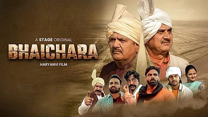 Bhaichara S1 Trailer