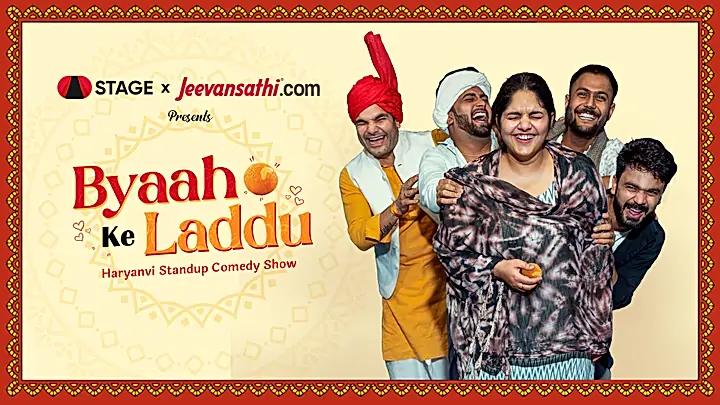 Byaah Ke Laddu S1 Trailer