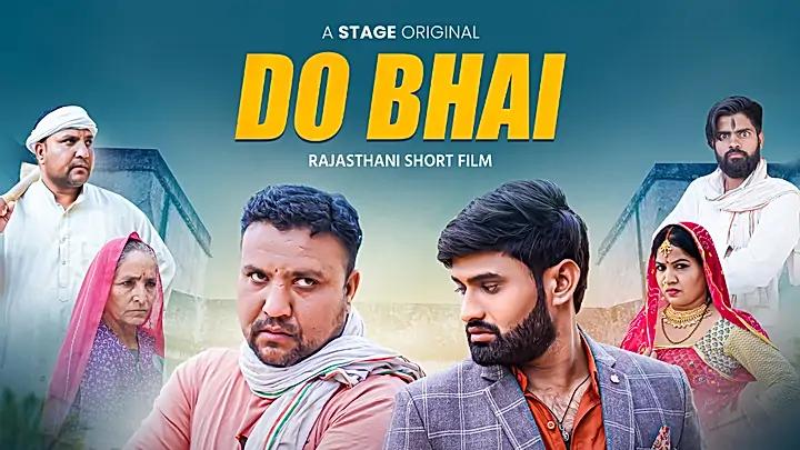 Do Bhai S1 Trailer