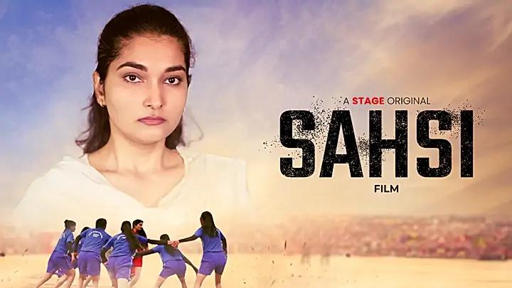 Sahsi S1 Trailer