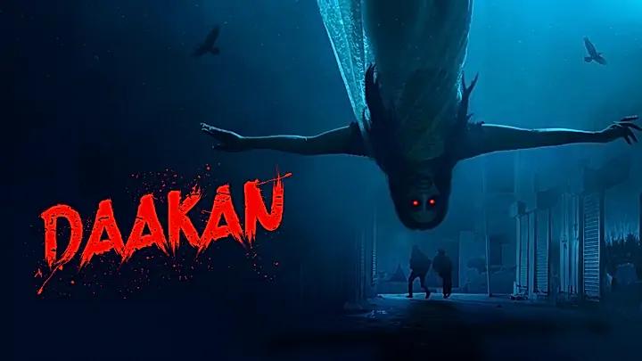 Daakan S1 Trailer