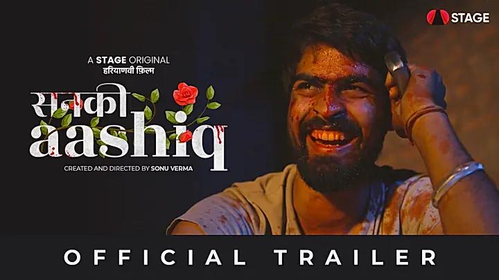 Sanki Aashiq S1 Trailer