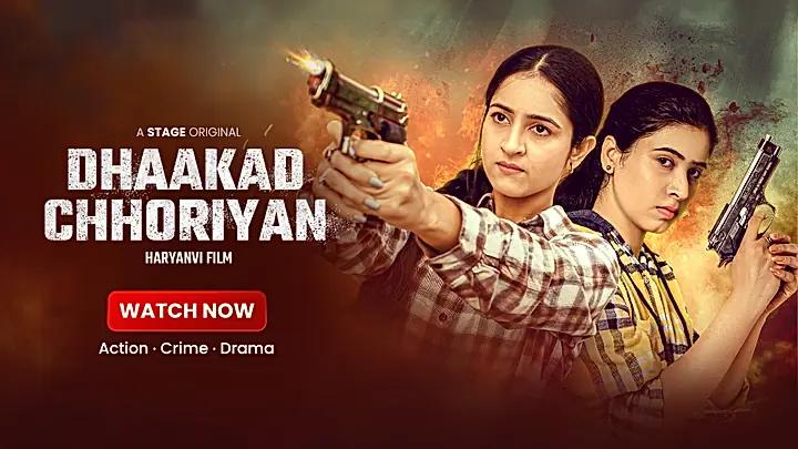 Dhakkad Chhoriyaan S1 Trailer