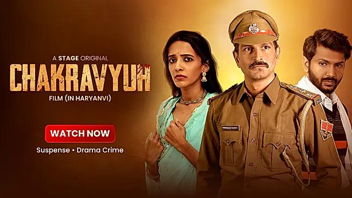 Chakravyuh S1 Trailer