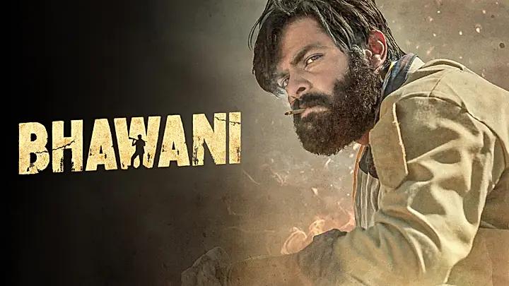 Bhawani S1 Trailer