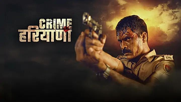 Crime Haryana S1 Trailer