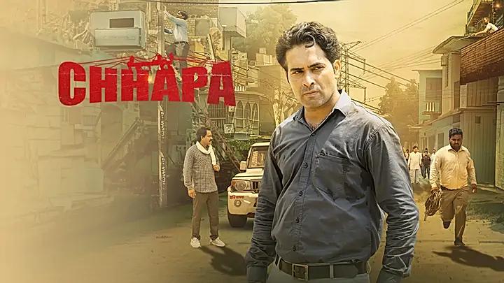 Chhapa S1 Trailer