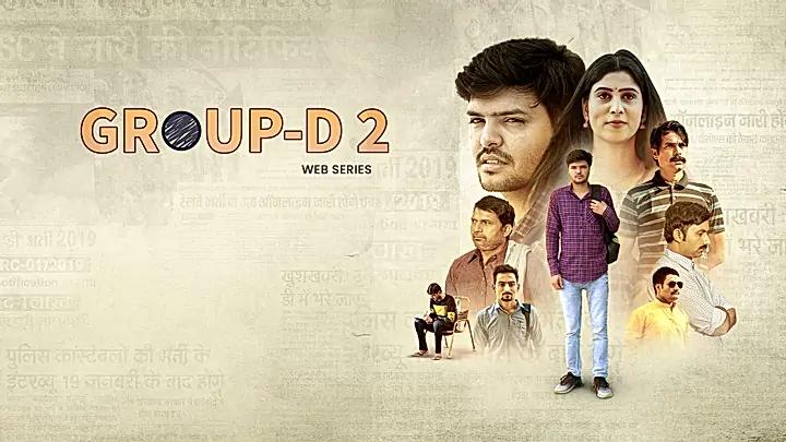 Group - D Season 2 S1 Trailer