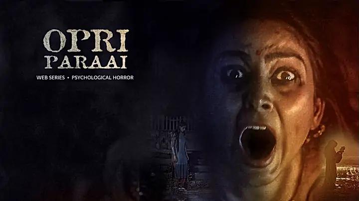 Opri Paraai S1 Trailer