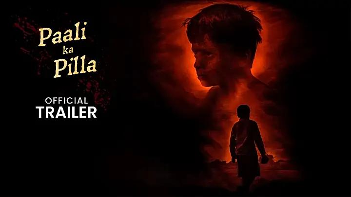 Paali Ka Pilla S1 Trailer