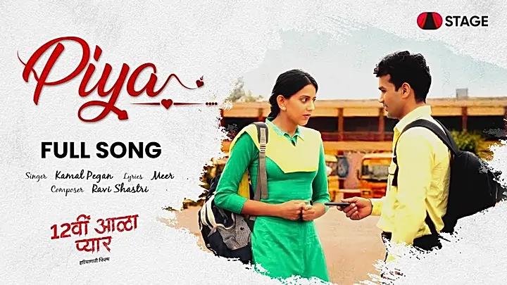 Ishq Wala Love S1 Trailer