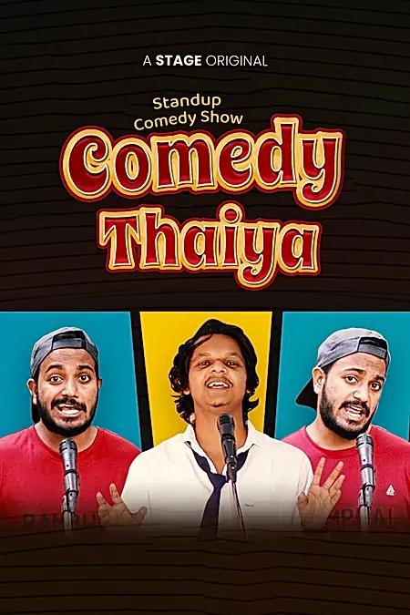 Comedy Thaiya