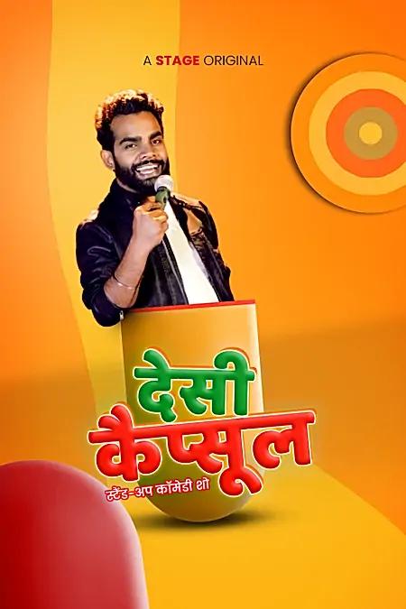 Desi Capsule