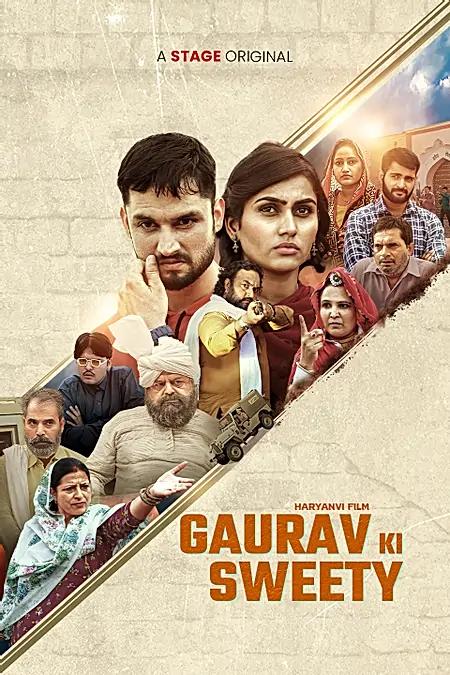Gaurav Ki Sweety 